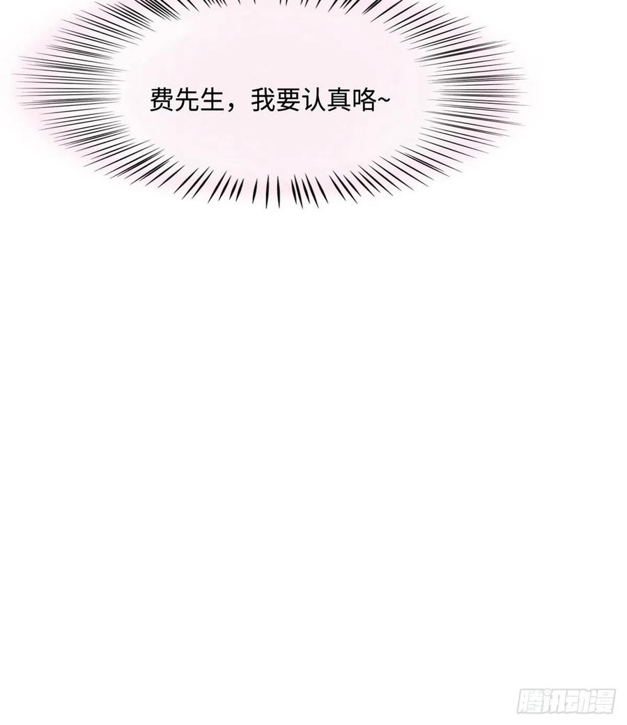 南城待月归韩漫全集-40 亲、亲上了！无删减无遮挡章节图片 