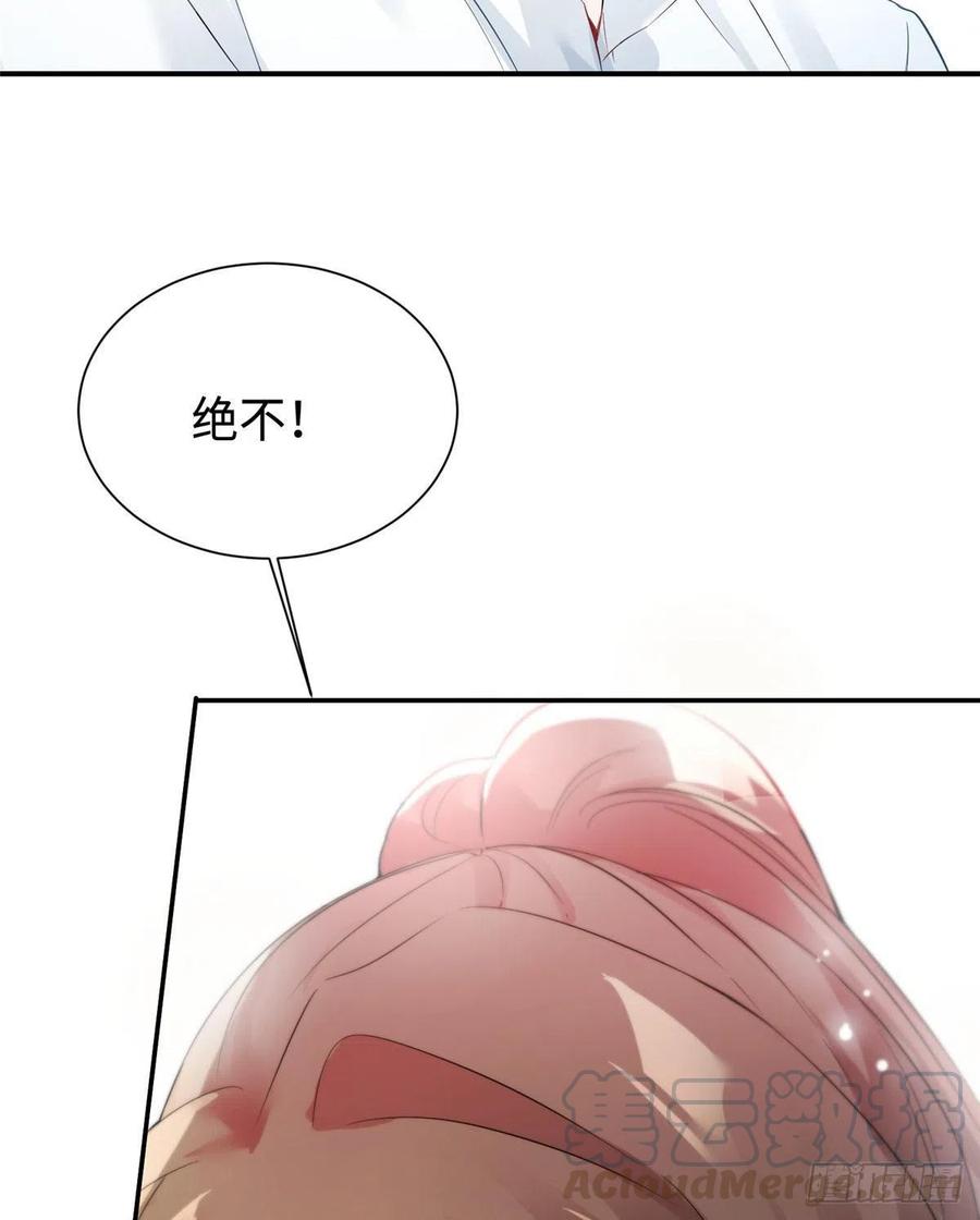 南城待月归韩漫全集-40 亲、亲上了！无删减无遮挡章节图片 
