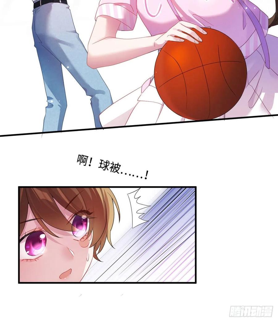 南城待月归韩漫全集-40 亲、亲上了！无删减无遮挡章节图片 