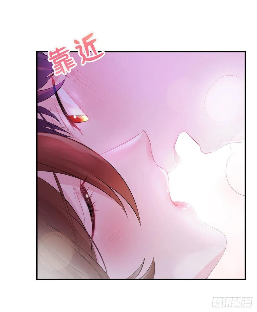 南城待月归韩漫全集-40 亲、亲上了！无删减无遮挡章节图片 