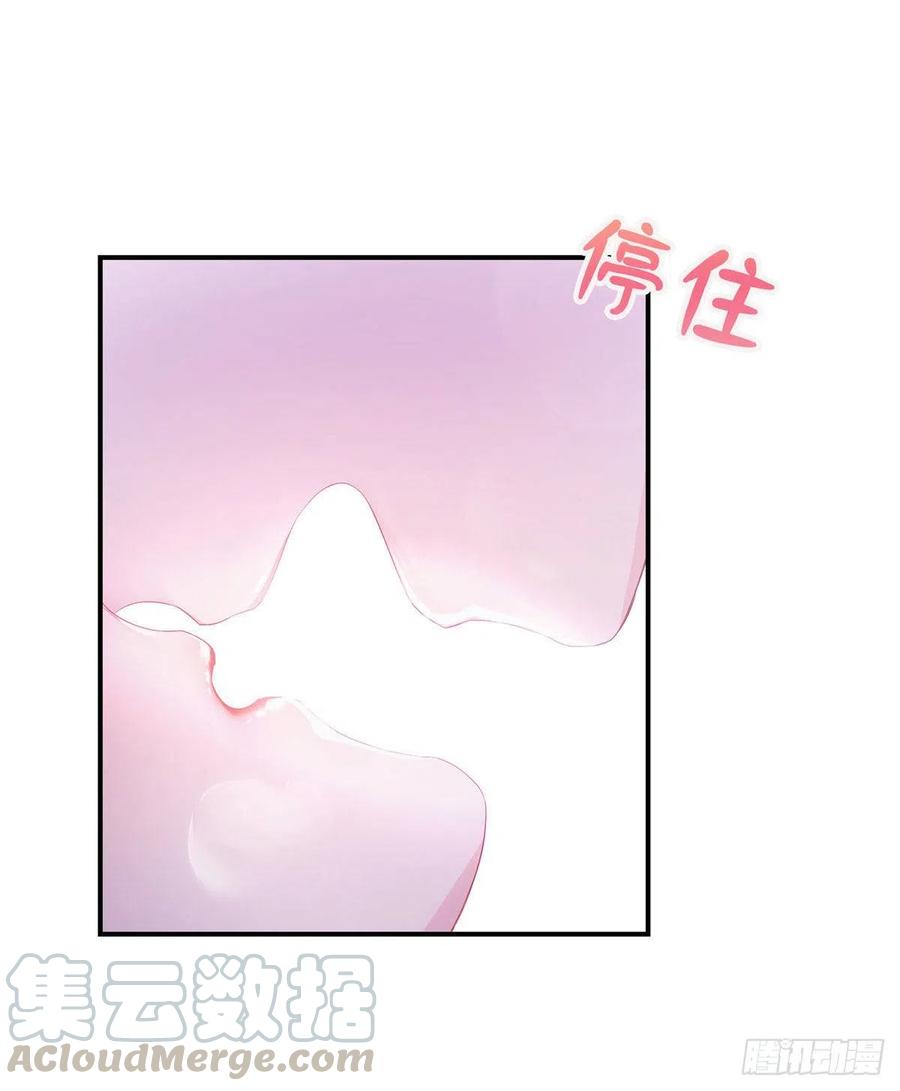 南城待月归韩漫全集-40 亲、亲上了！无删减无遮挡章节图片 