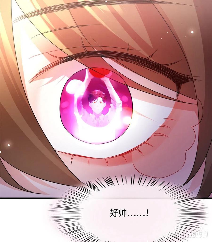 南城待月归韩漫全集-40 亲、亲上了！无删减无遮挡章节图片 