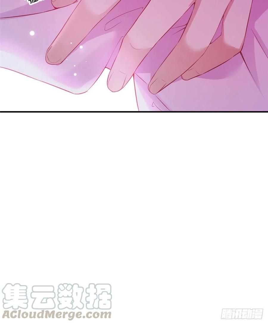 南城待月归韩漫全集-40 亲、亲上了！无删减无遮挡章节图片 