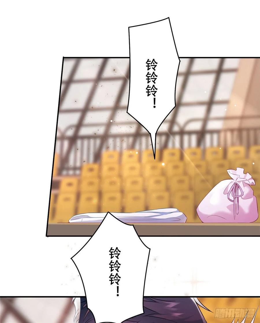 南城待月归韩漫全集-40 亲、亲上了！无删减无遮挡章节图片 