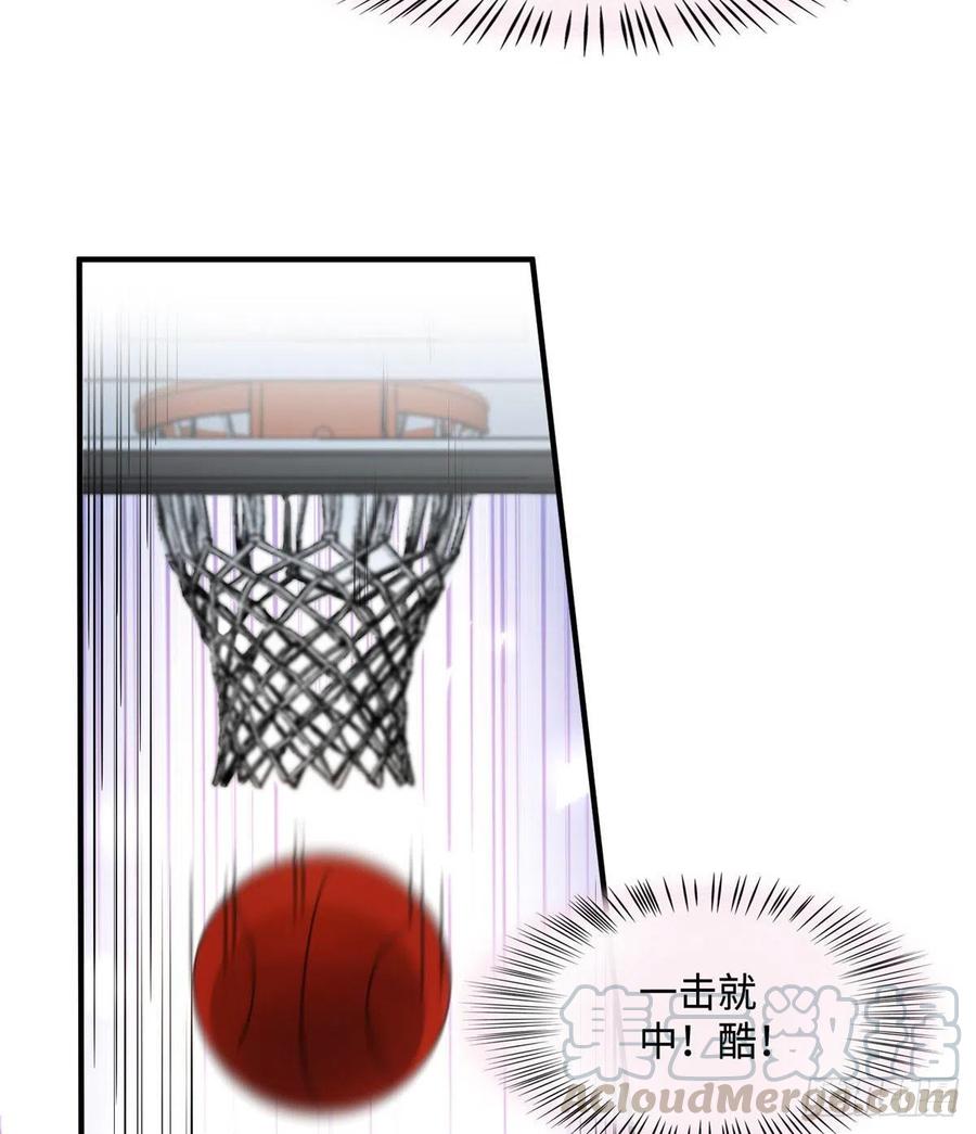 南城待月归韩漫全集-40 亲、亲上了！无删减无遮挡章节图片 