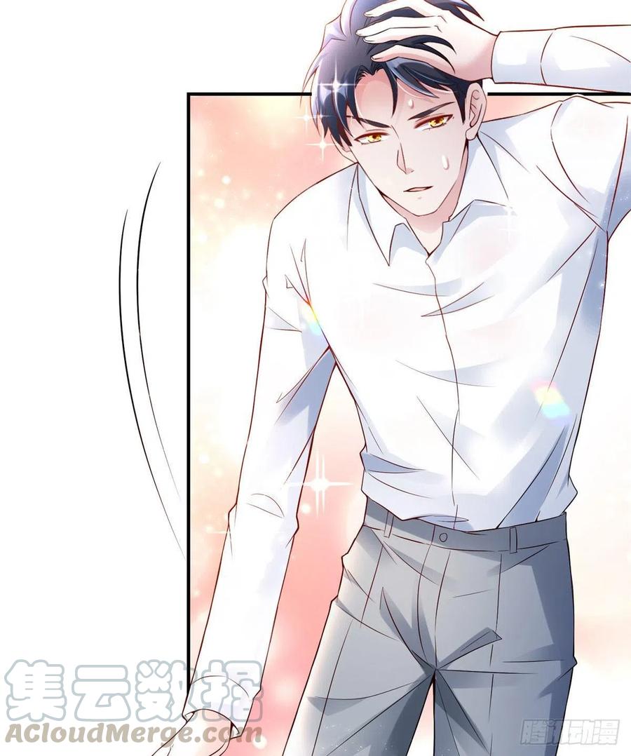 南城待月归韩漫全集-41 文若清，让我来会会你无删减无遮挡章节图片 