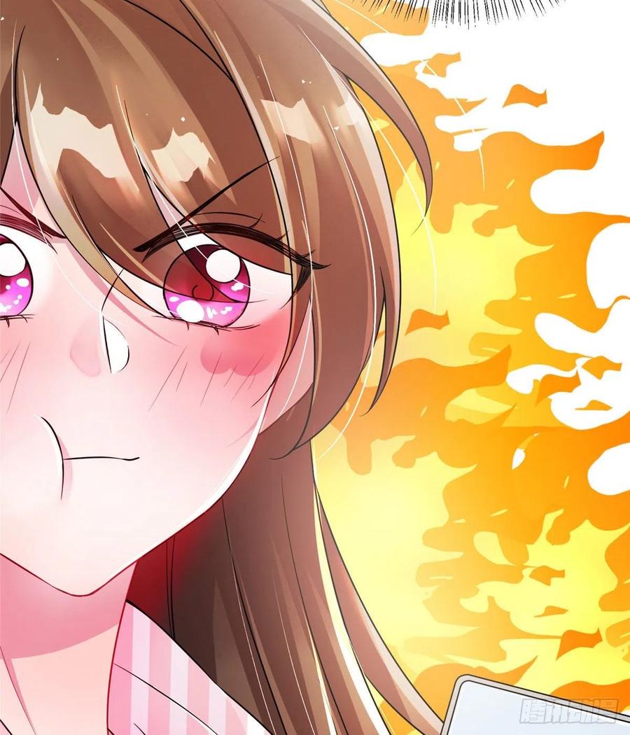 南城待月归韩漫全集-42 乌龟登场！无删减无遮挡章节图片 