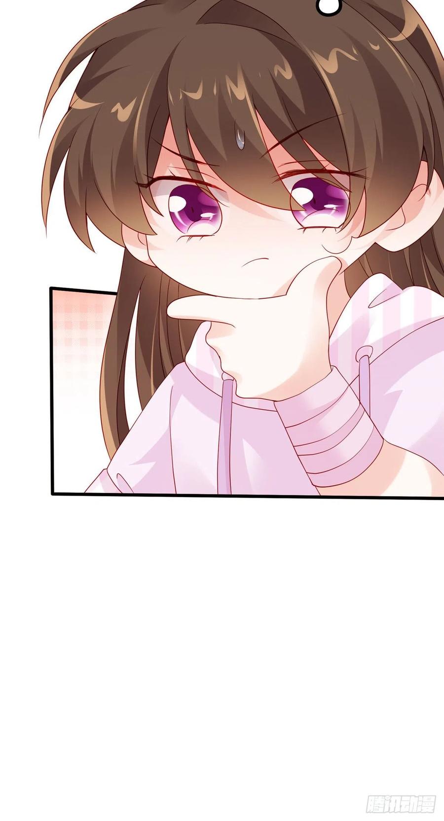 南城待月归韩漫全集-43 调戏费南城无删减无遮挡章节图片 