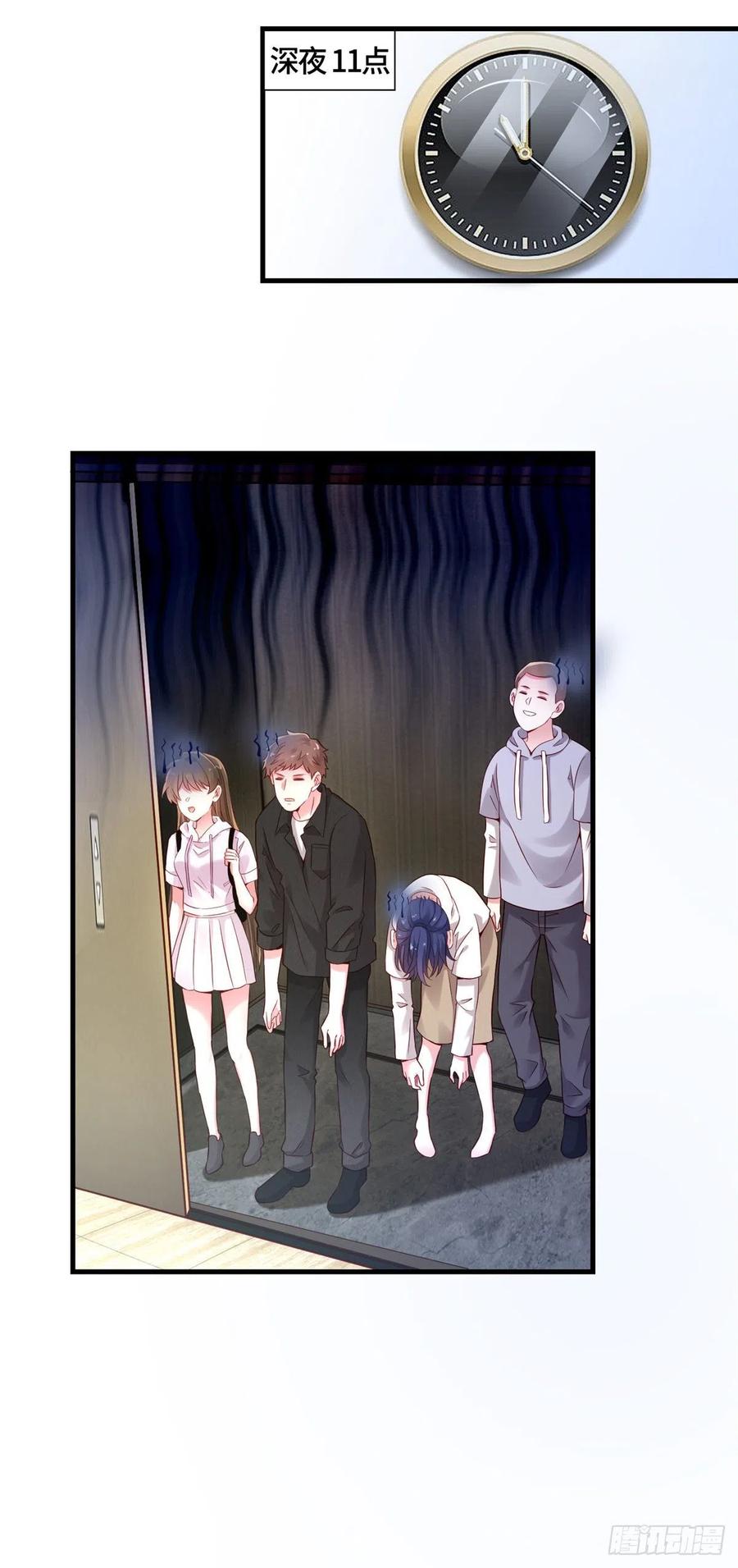 南城待月归韩漫全集-43 调戏费南城无删减无遮挡章节图片 