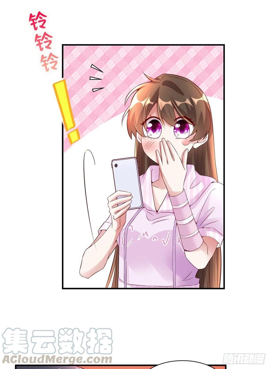 南城待月归韩漫全集-45 最意外的告白无删减无遮挡章节图片 