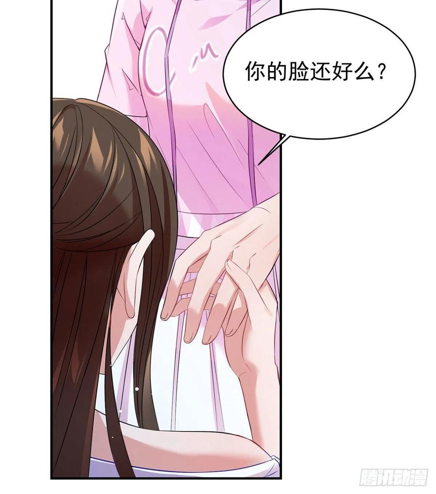 南城待月归韩漫全集-46 你真是让我太失望了！无删减无遮挡章节图片 