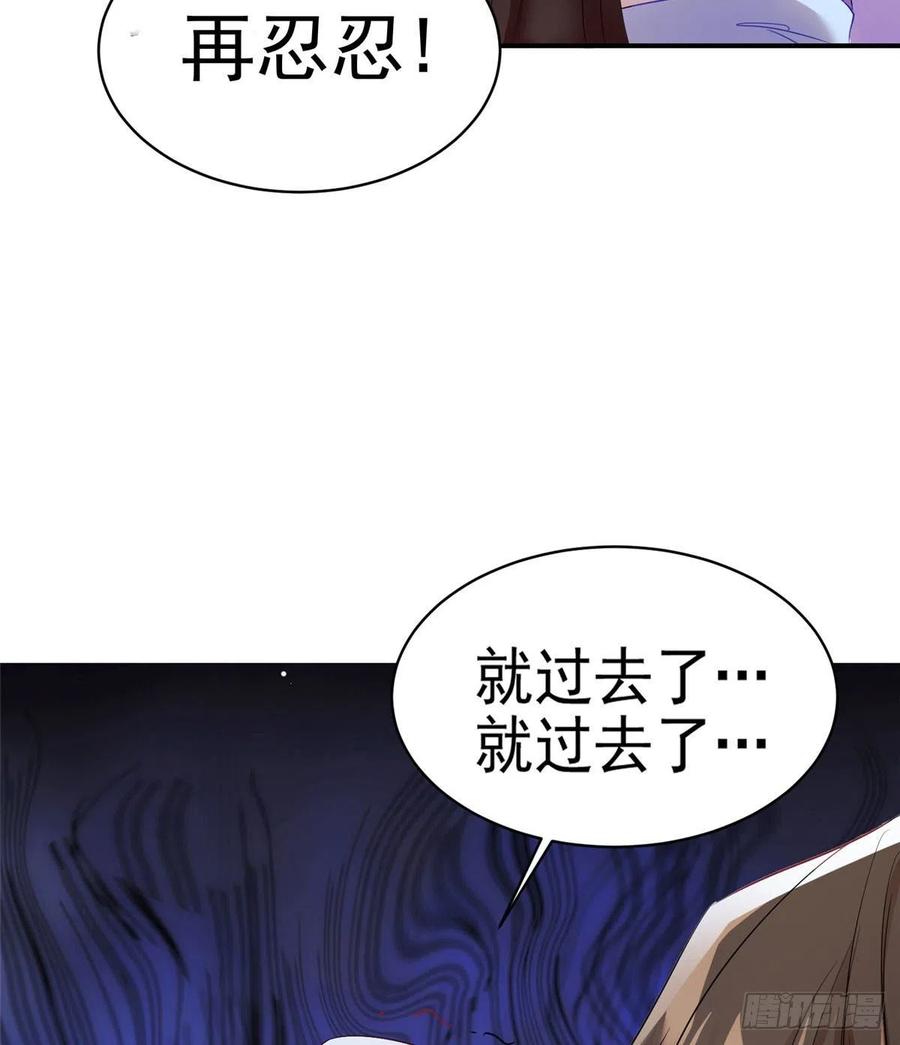 南城待月归韩漫全集-46 你真是让我太失望了！无删减无遮挡章节图片 