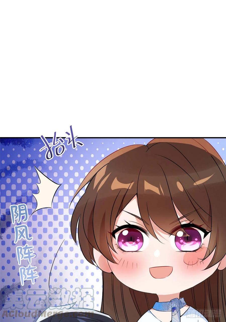 南城待月归韩漫全集-46 你真是让我太失望了！无删减无遮挡章节图片 