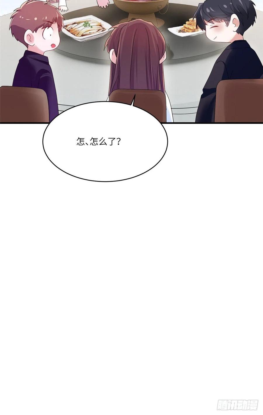 南城待月归韩漫全集-48 和费南城间接接吻？无删减无遮挡章节图片 