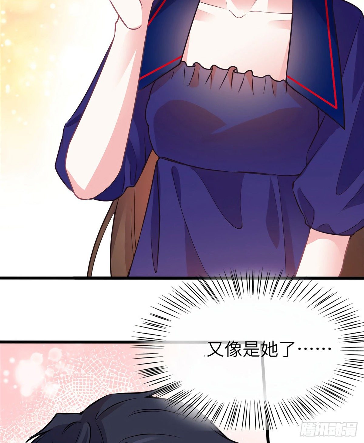 南城待月归韩漫全集-06 神助攻奶奶登场无删减无遮挡章节图片 