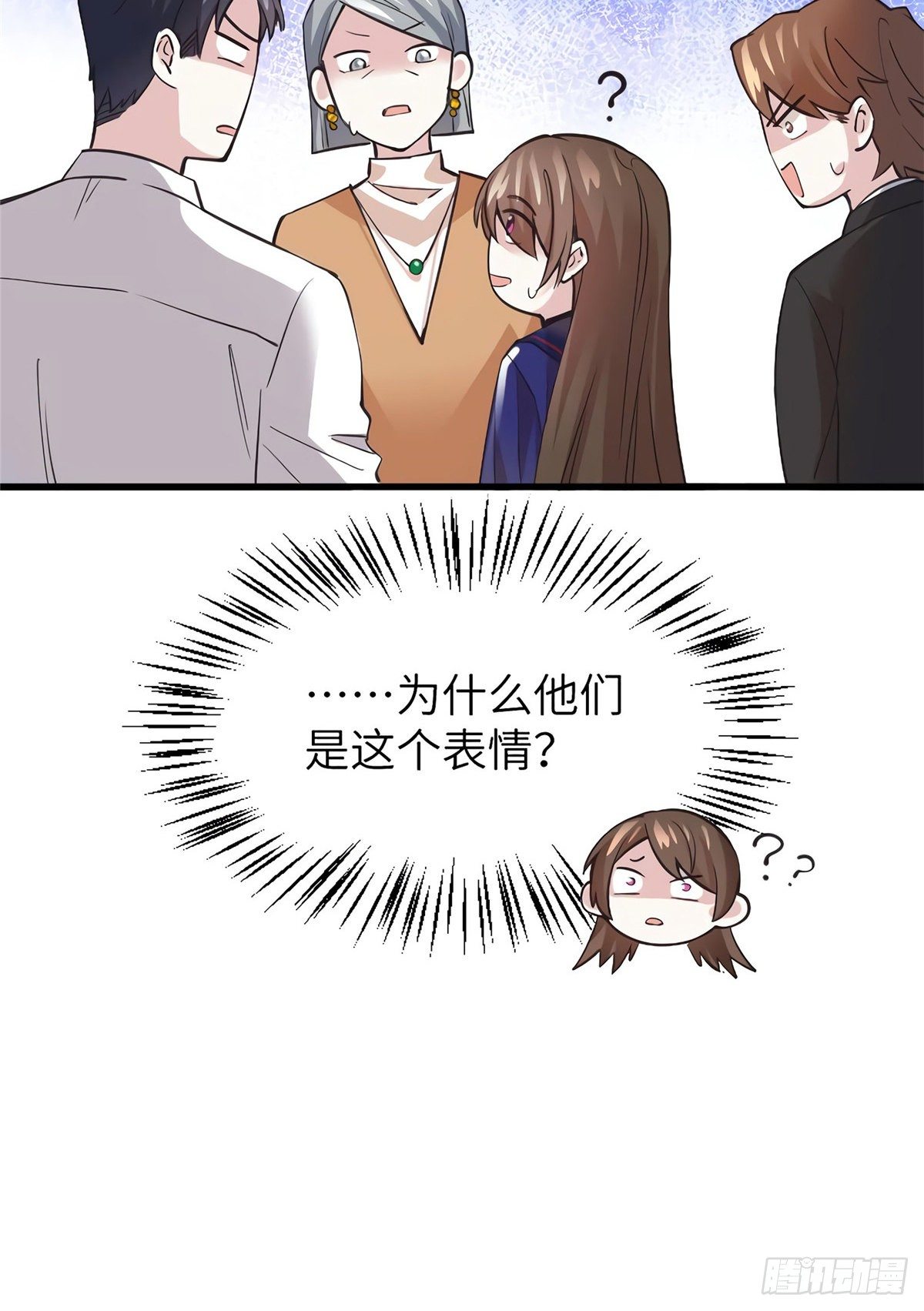 南城待月归韩漫全集-06 神助攻奶奶登场无删减无遮挡章节图片 