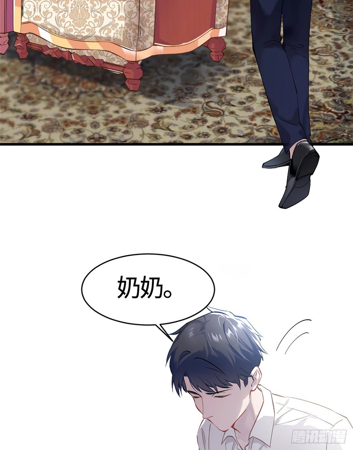 南城待月归韩漫全集-06 神助攻奶奶登场无删减无遮挡章节图片 