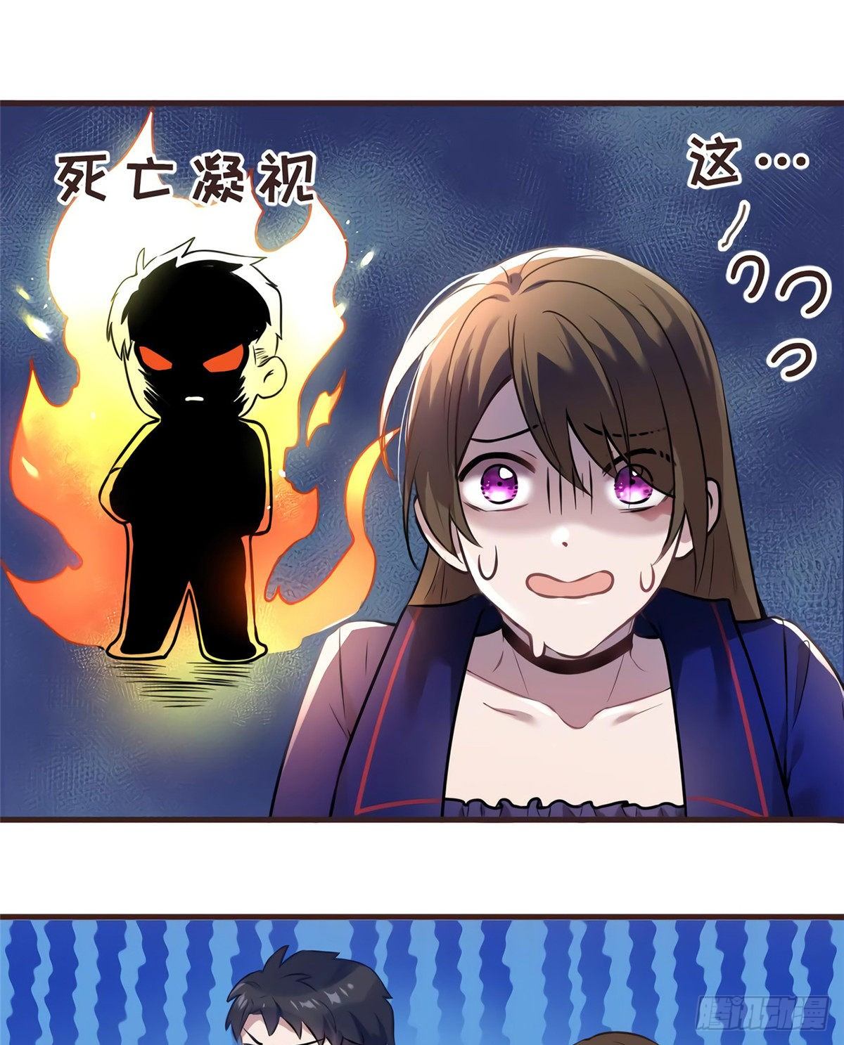 南城待月归韩漫全集-06 神助攻奶奶登场无删减无遮挡章节图片 
