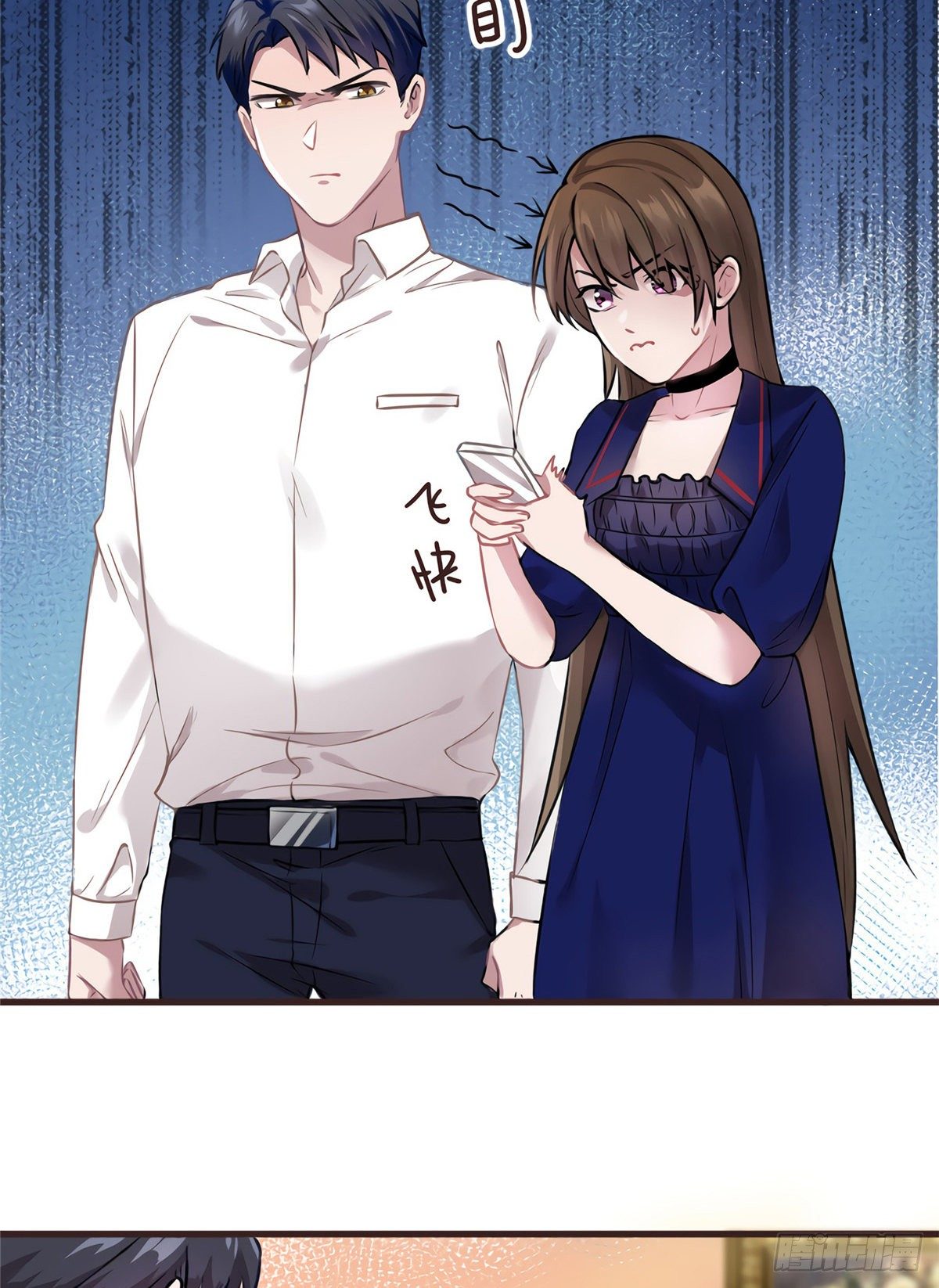 南城待月归韩漫全集-06 神助攻奶奶登场无删减无遮挡章节图片 