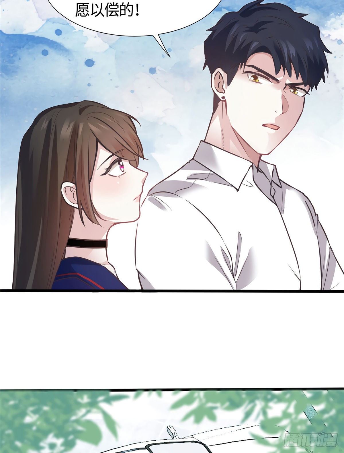 南城待月归韩漫全集-06 神助攻奶奶登场无删减无遮挡章节图片 