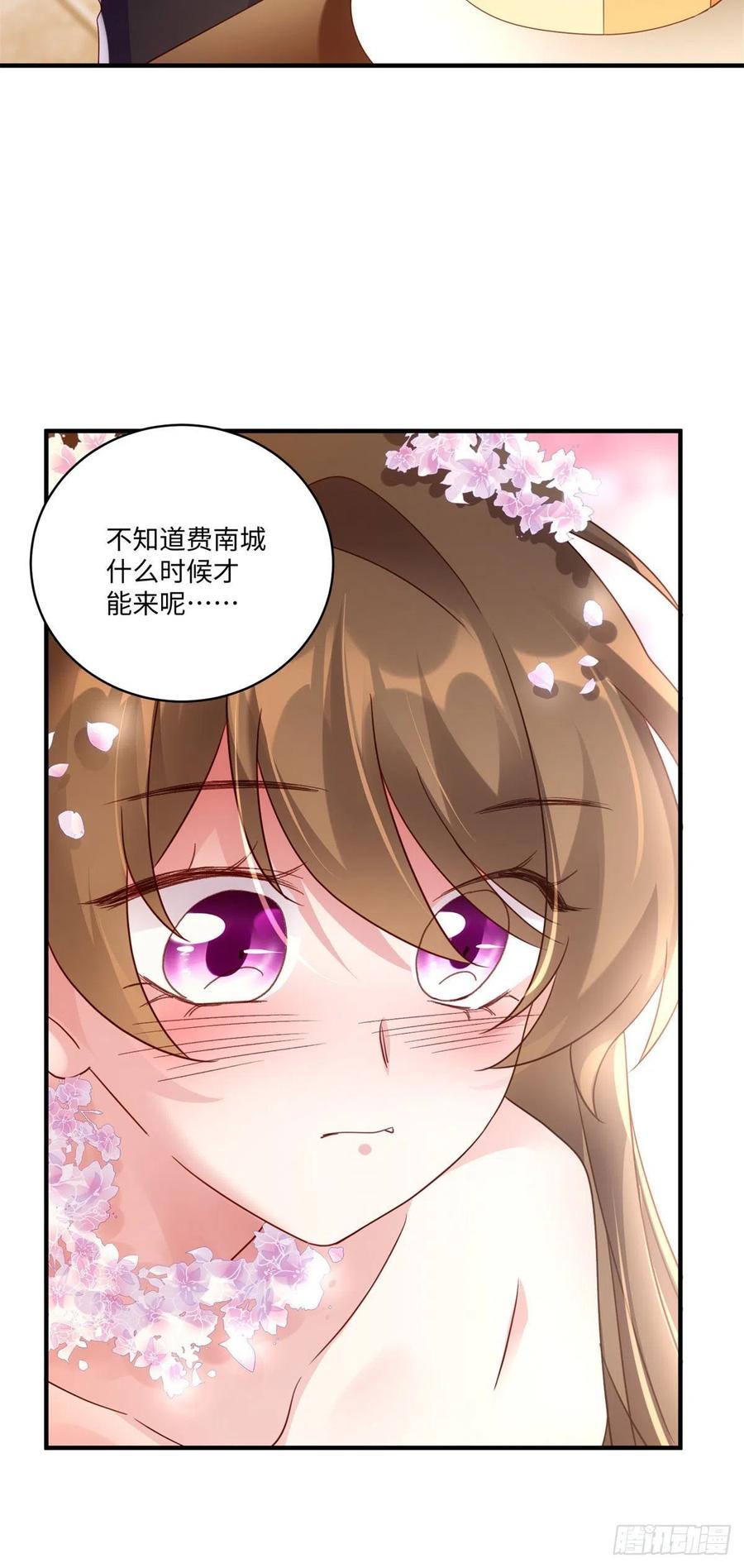 南城待月归韩漫全集-50 费南城，你明明说过会来的无删减无遮挡章节图片 