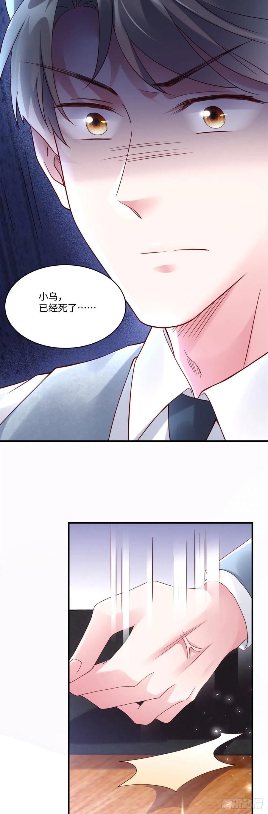 南城待月归韩漫全集-50 费南城，你明明说过会来的无删减无遮挡章节图片 