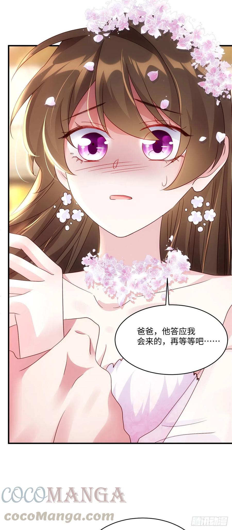 南城待月归韩漫全集-50 费南城，你明明说过会来的无删减无遮挡章节图片 