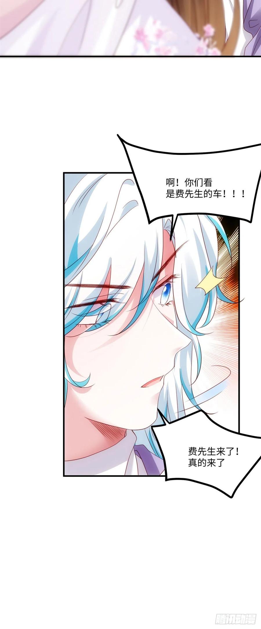 南城待月归韩漫全集-50 费南城，你明明说过会来的无删减无遮挡章节图片 