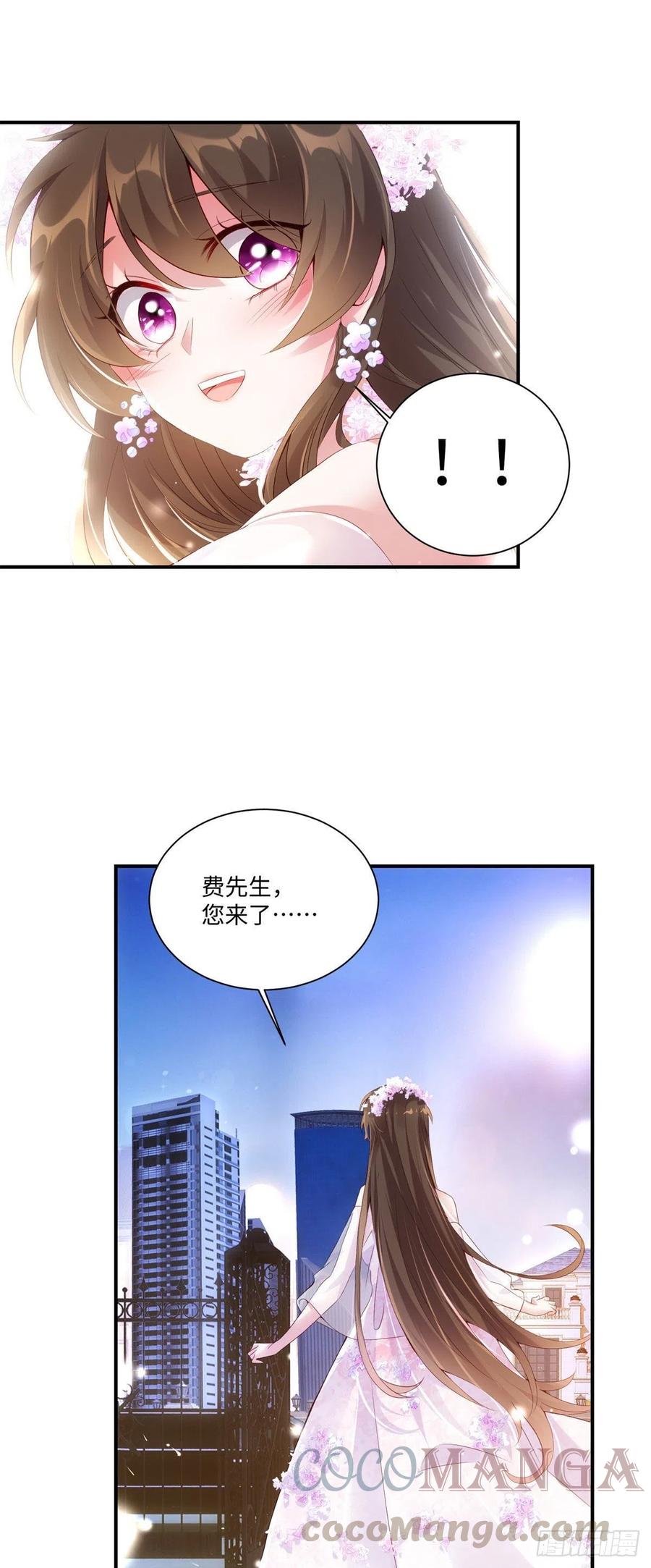 南城待月归韩漫全集-50 费南城，你明明说过会来的无删减无遮挡章节图片 