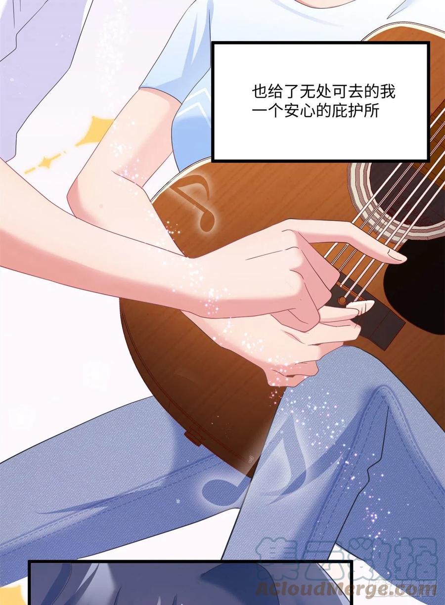 南城待月归韩漫全集-52 我的小乌，再也不在了无删减无遮挡章节图片 