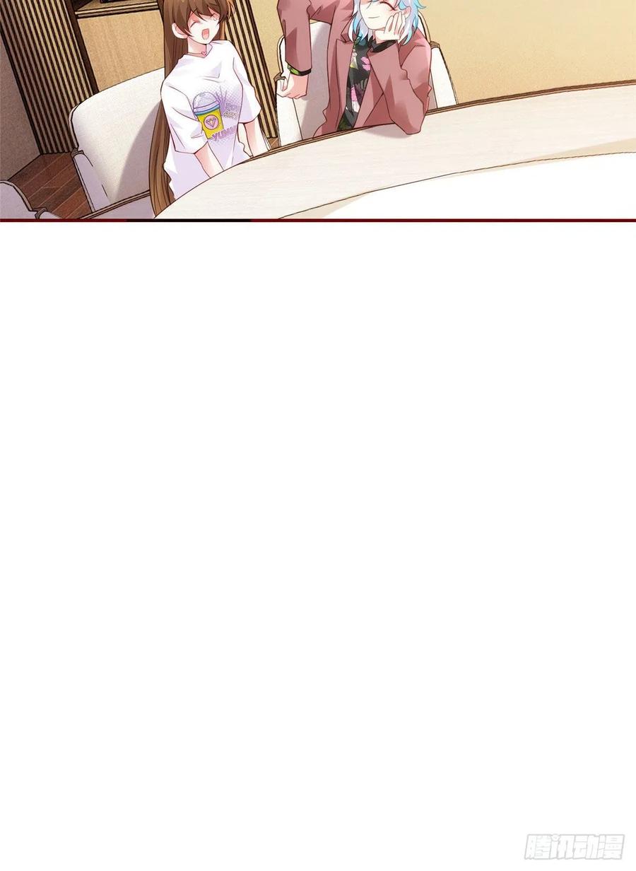 南城待月归韩漫全集-54 这大闸蟹怎么一股醋味无删减无遮挡章节图片 