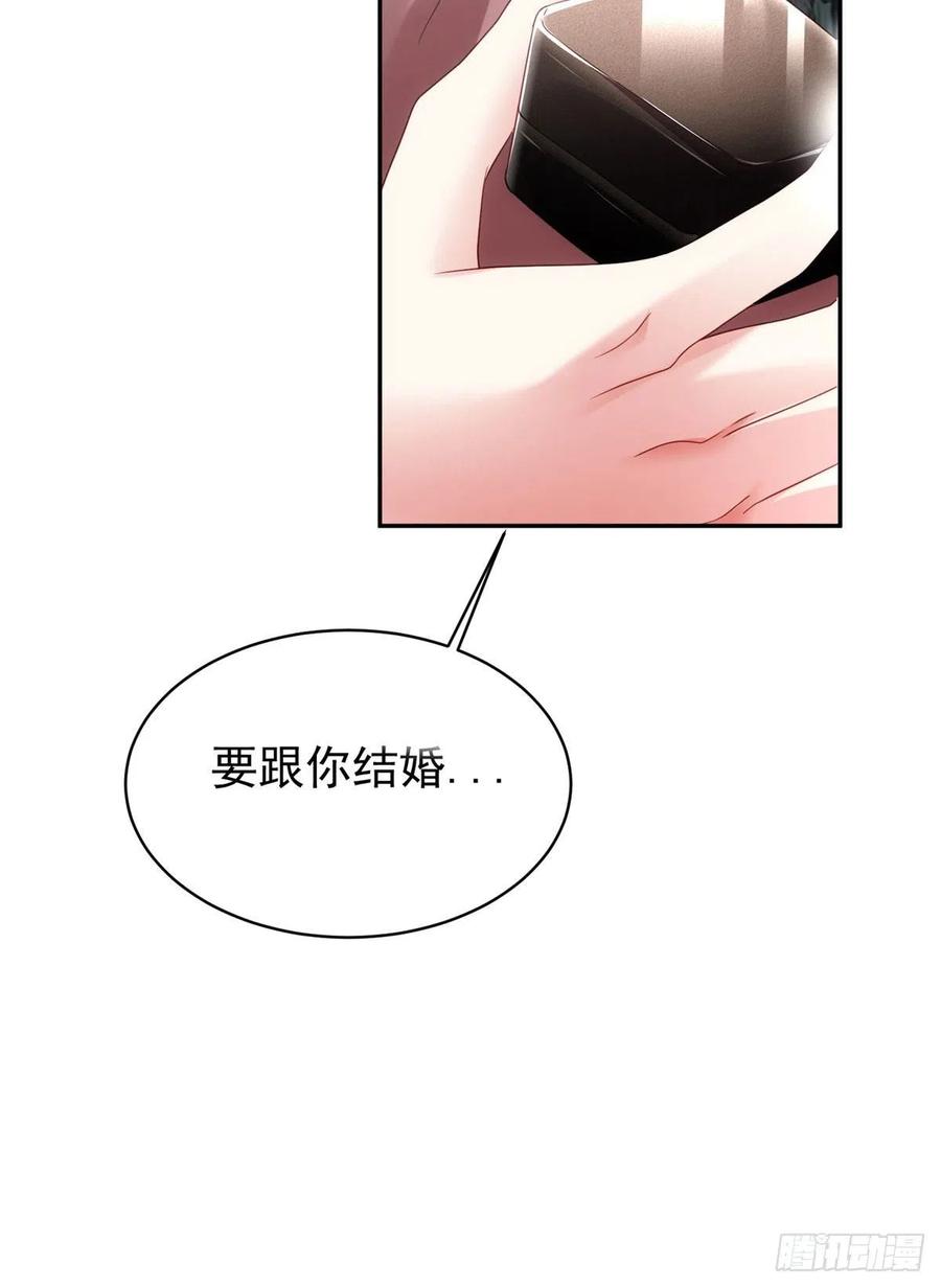 南城待月归韩漫全集-54 这大闸蟹怎么一股醋味无删减无遮挡章节图片 