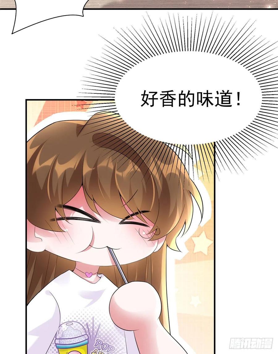南城待月归韩漫全集-54 这大闸蟹怎么一股醋味无删减无遮挡章节图片 