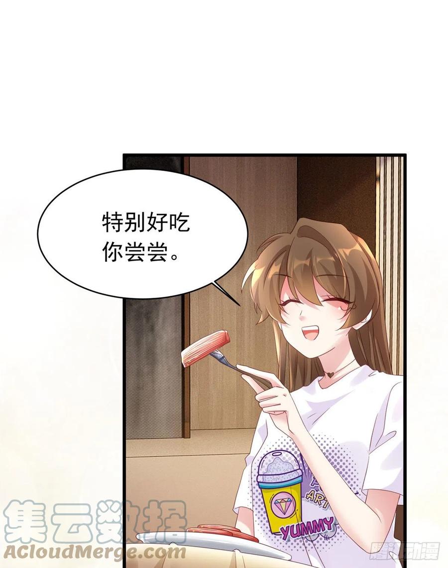 南城待月归韩漫全集-54 这大闸蟹怎么一股醋味无删减无遮挡章节图片 