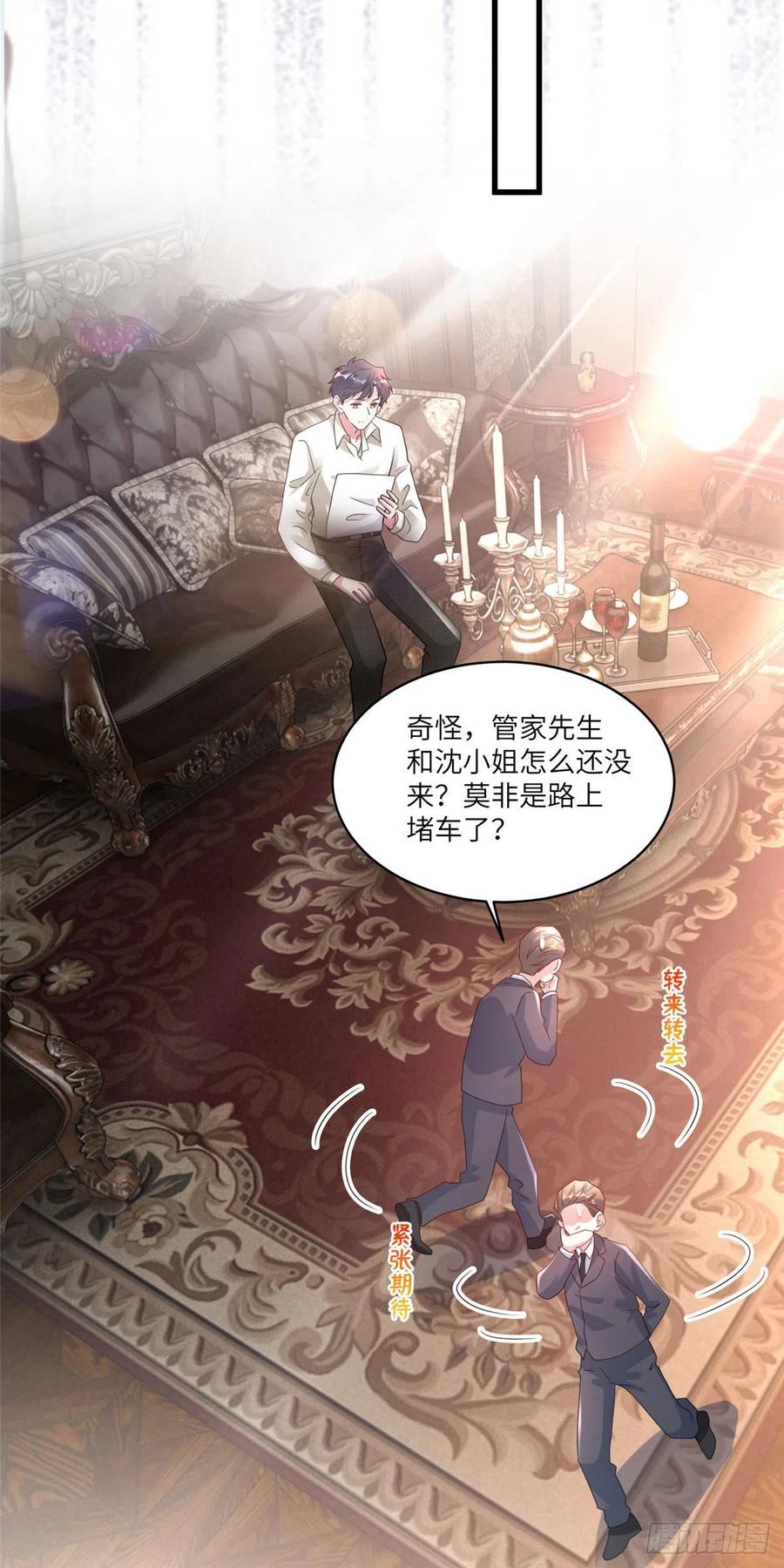 南城待月归韩漫全集-56 原来她也不喜欢我……无删减无遮挡章节图片 
