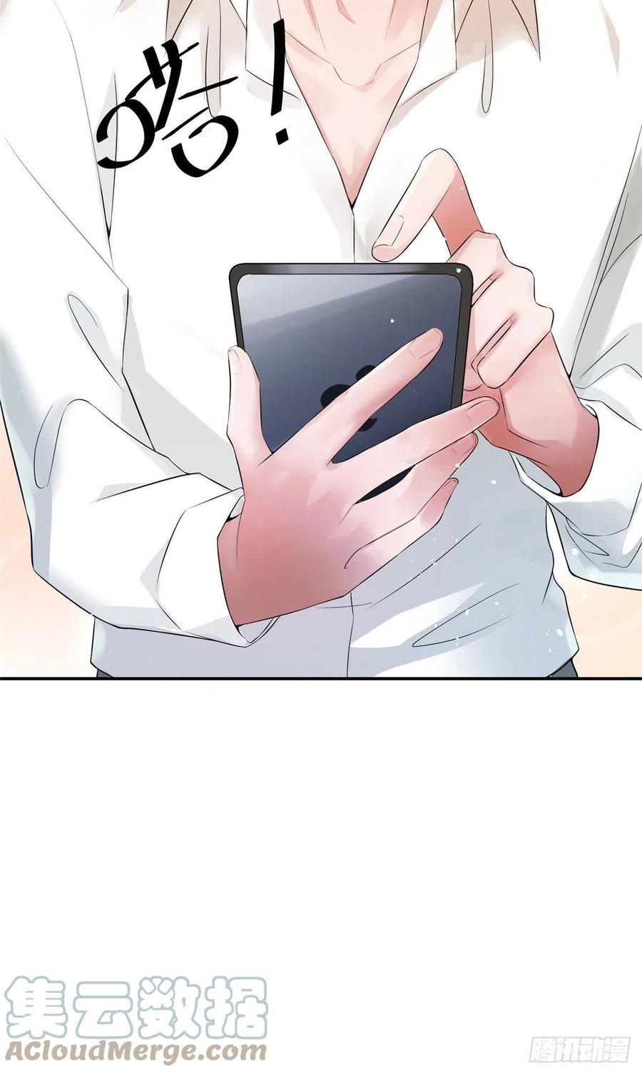 南城待月归韩漫全集-56 原来她也不喜欢我……无删减无遮挡章节图片 