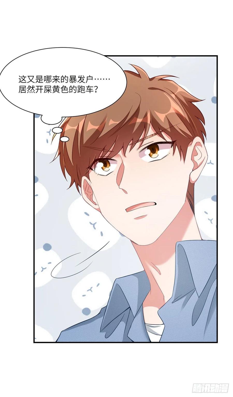 南城待月归韩漫全集-58 齐总又来勾搭我？无删减无遮挡章节图片 