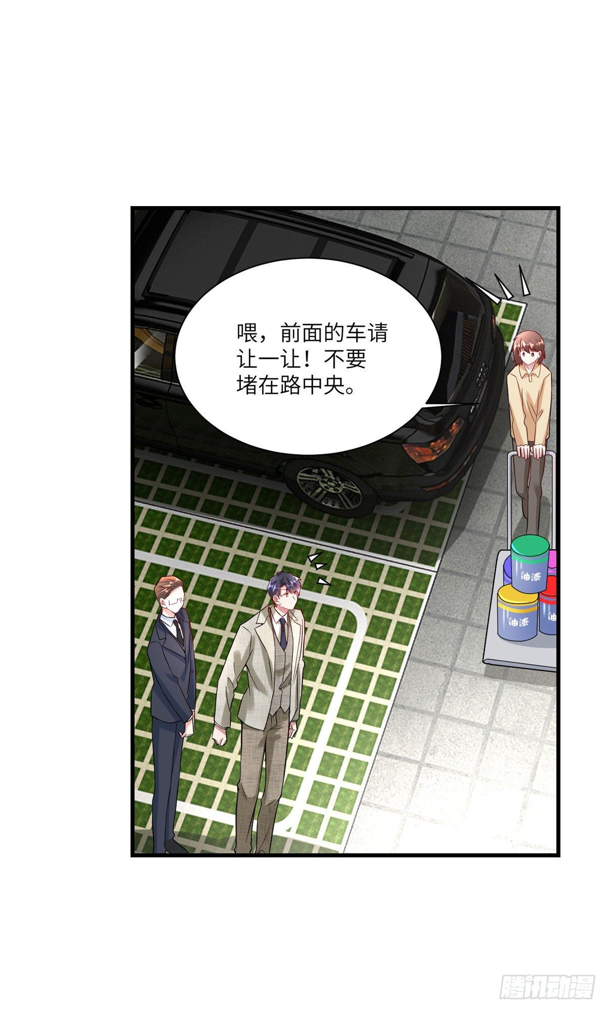 南城待月归韩漫全集-59 费南城，嫉妒心爆发了无删减无遮挡章节图片 