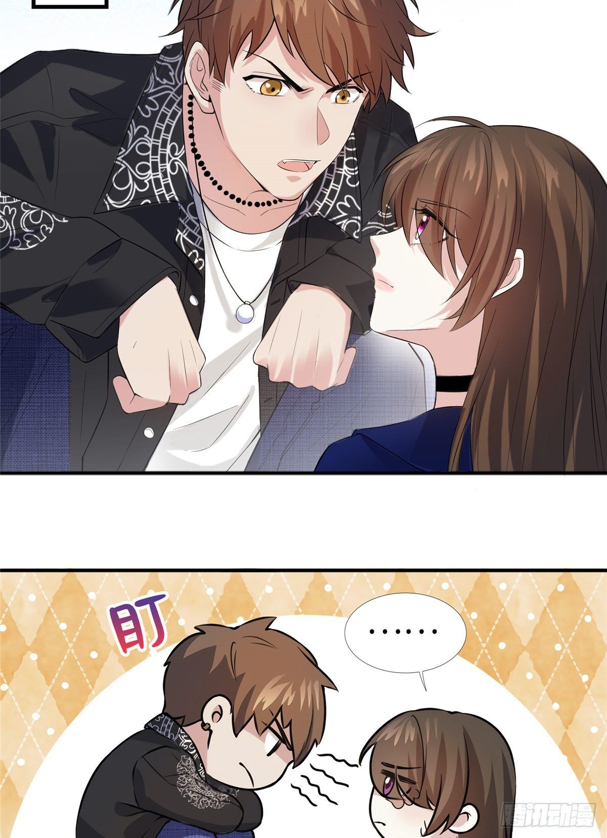 南城待月归韩漫全集-07 到底谁是私生女无删减无遮挡章节图片 
