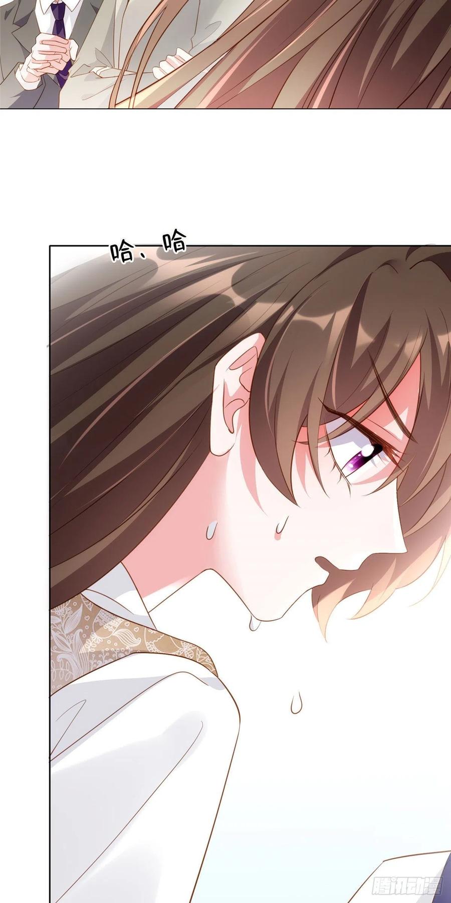 南城待月归韩漫全集-60 老熟人Skay无删减无遮挡章节图片 
