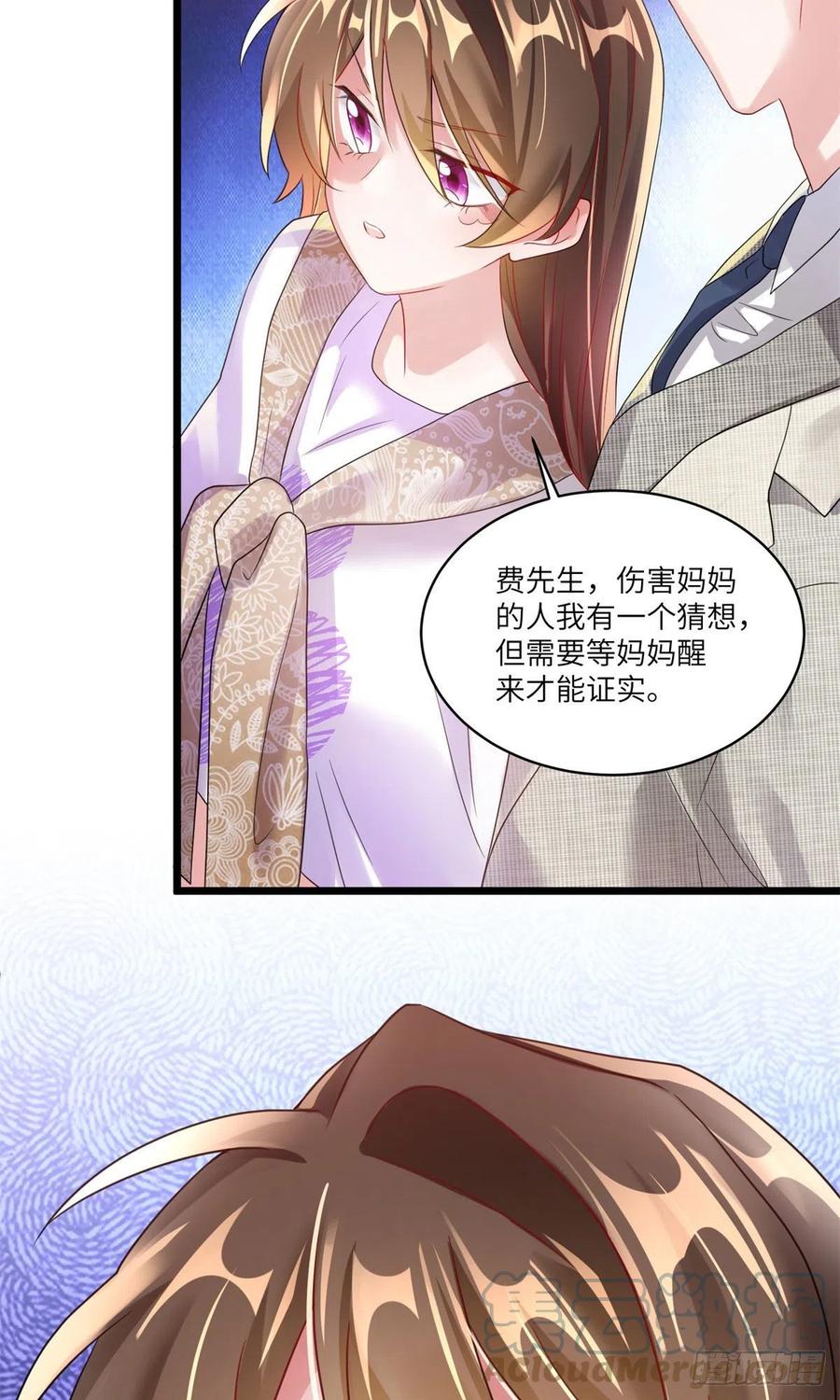 南城待月归韩漫全集-63	又想害我妈？没门无删减无遮挡章节图片 