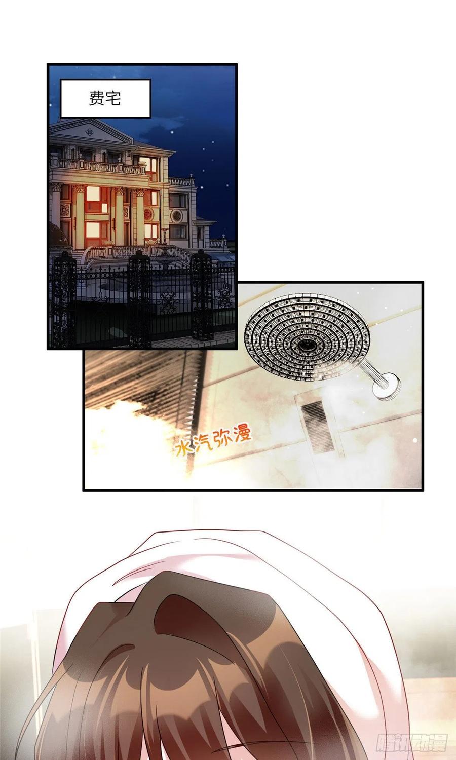 南城待月归韩漫全集-65 她的胎记，很可疑无删减无遮挡章节图片 