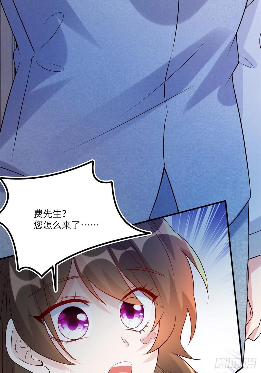 南城待月归韩漫全集-66 二睡费南城无删减无遮挡章节图片 