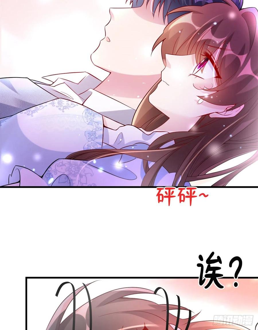 南城待月归韩漫全集-66 二睡费南城无删减无遮挡章节图片 