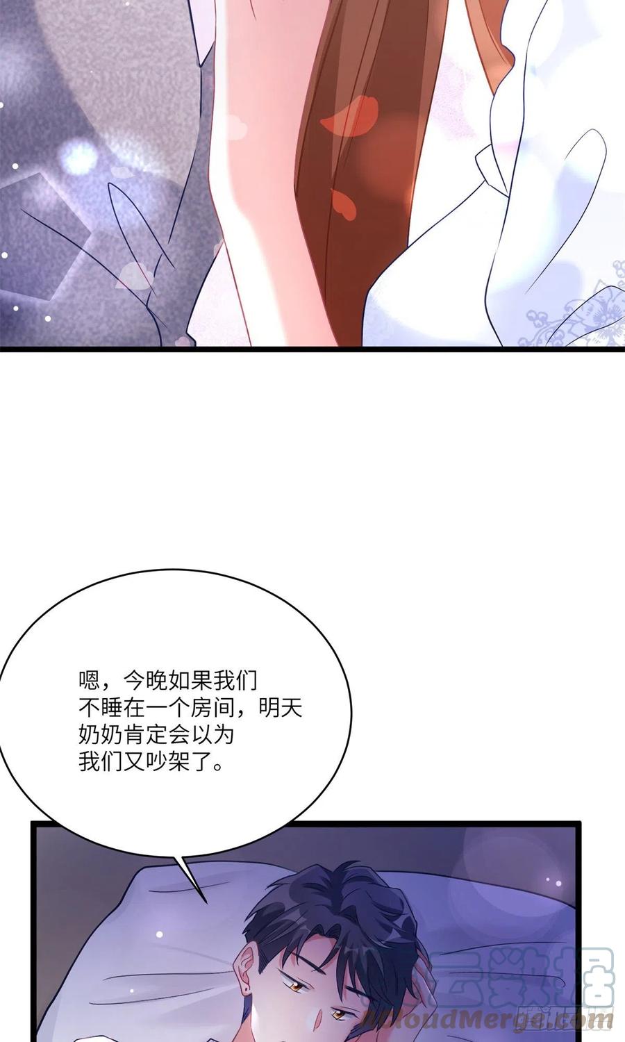 南城待月归韩漫全集-66 二睡费南城无删减无遮挡章节图片 