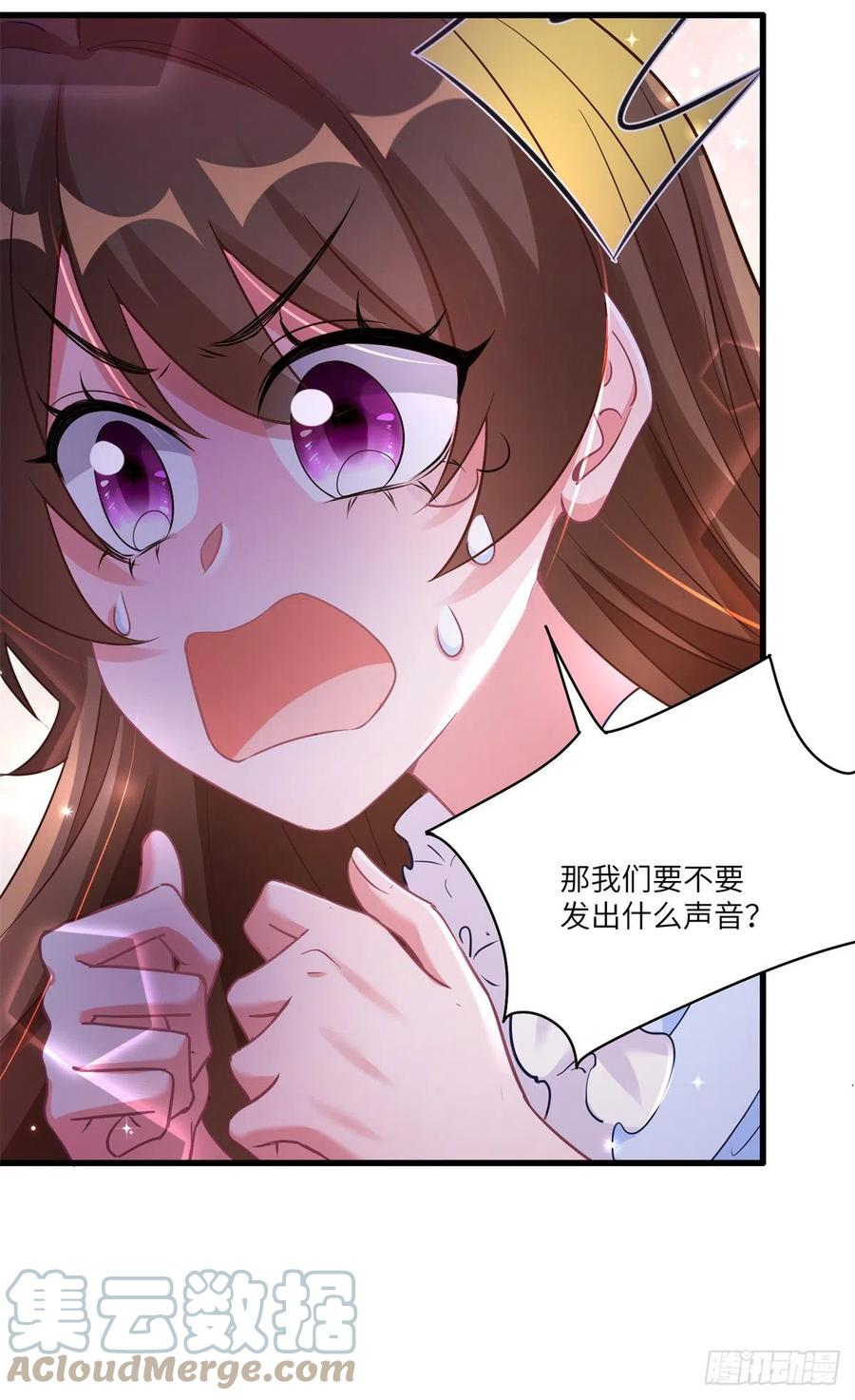 南城待月归韩漫全集-66 二睡费南城无删减无遮挡章节图片 