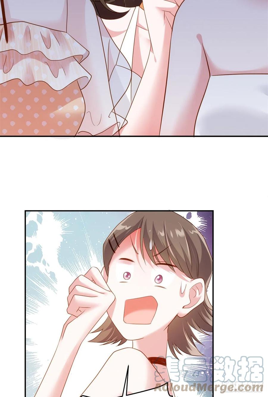 南城待月归韩漫全集-68 小心卸妆水！无删减无遮挡章节图片 