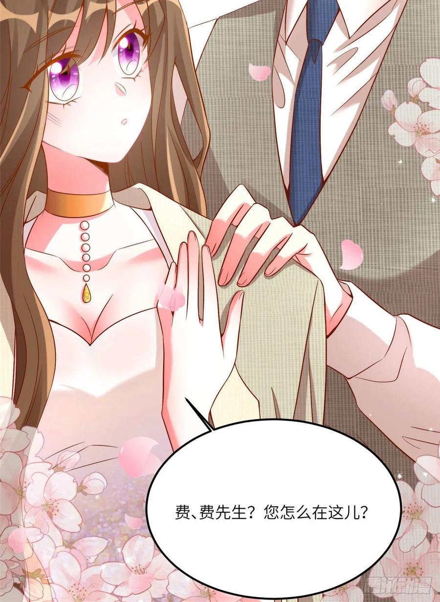 南城待月归韩漫全集-69 怎么看她都像我的小乌无删减无遮挡章节图片 
