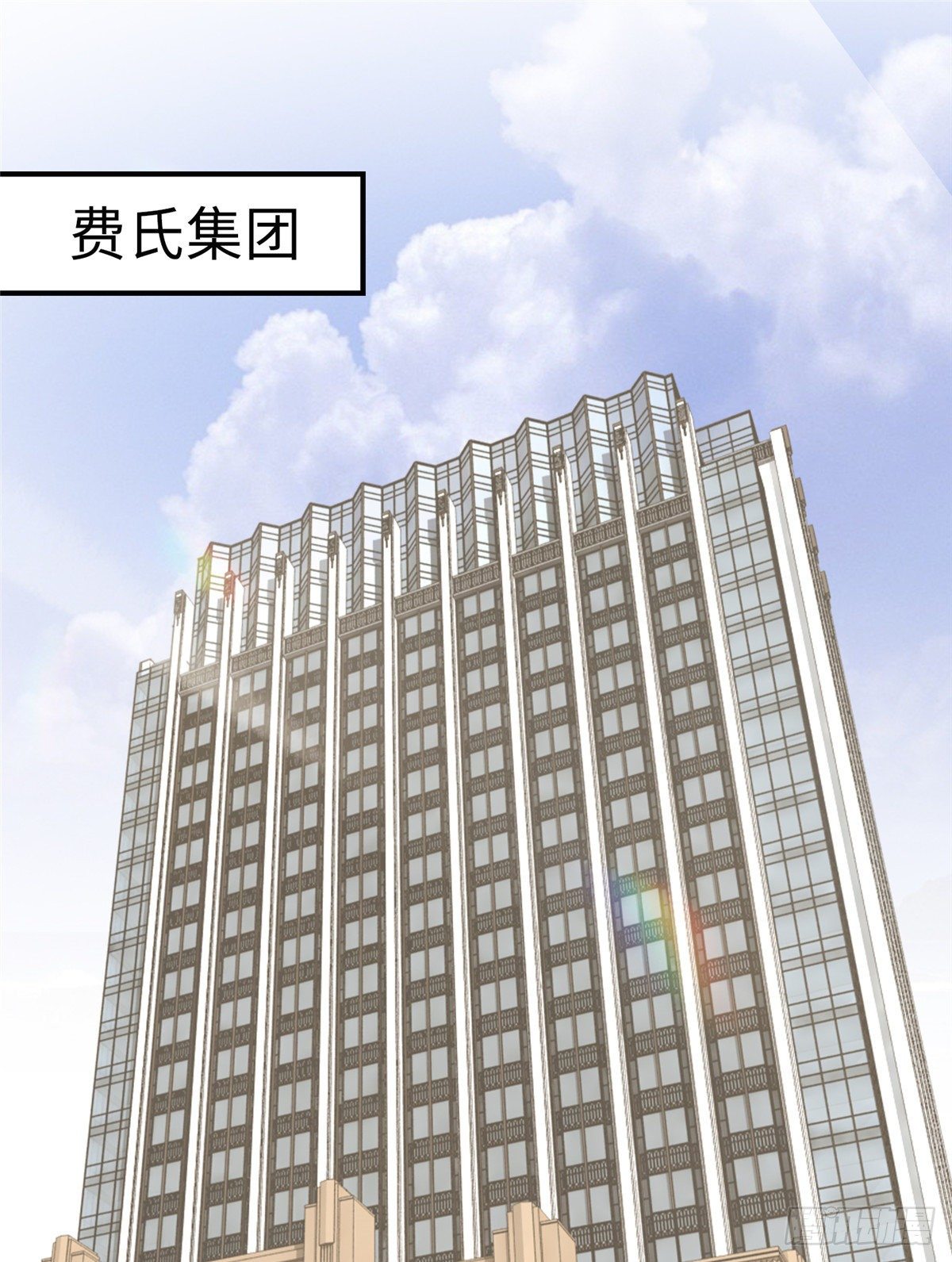南城待月归韩漫全集-08 远在天边，近在眼前无删减无遮挡章节图片 