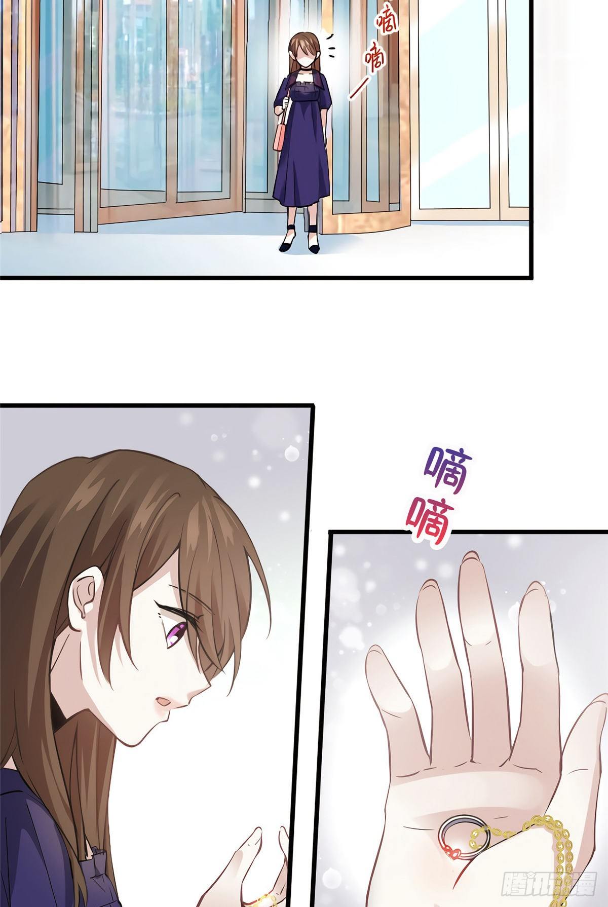 南城待月归韩漫全集-08 远在天边，近在眼前无删减无遮挡章节图片 